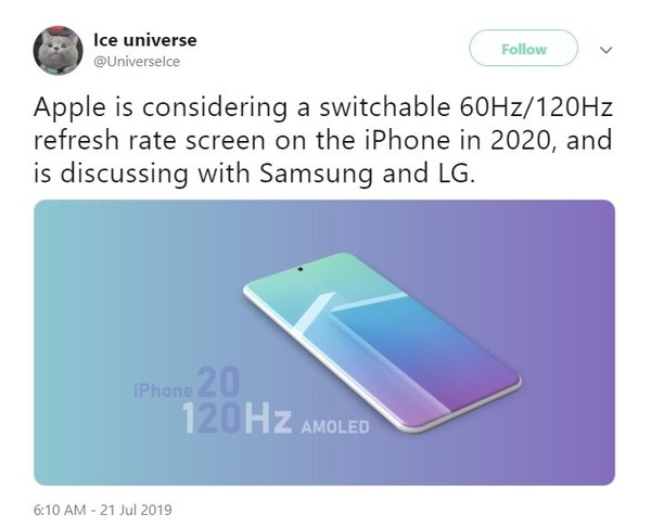 蘋果的120Hz屏幕計劃明年能見到“電競屏”iPhone嗎？