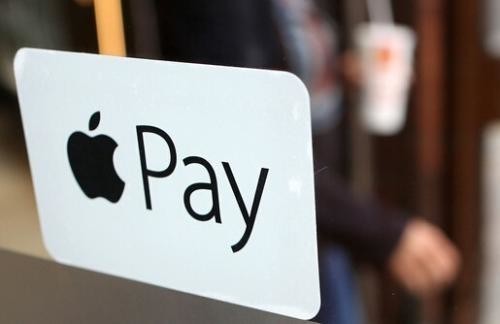 Apple Pay