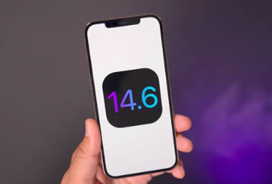 ios14.6值得更新嗎?ios14.6發熱嚴重怎麼解決?附ios14.6升級建議