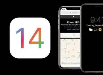 ios14.6值得更新嗎?ios14.6發熱嚴重怎麼解決?附ios14.6升級建議