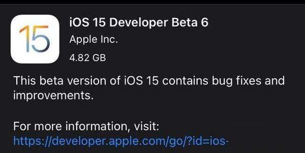 iOS15beta6值不值得更新 iOS15beta6更新體驗