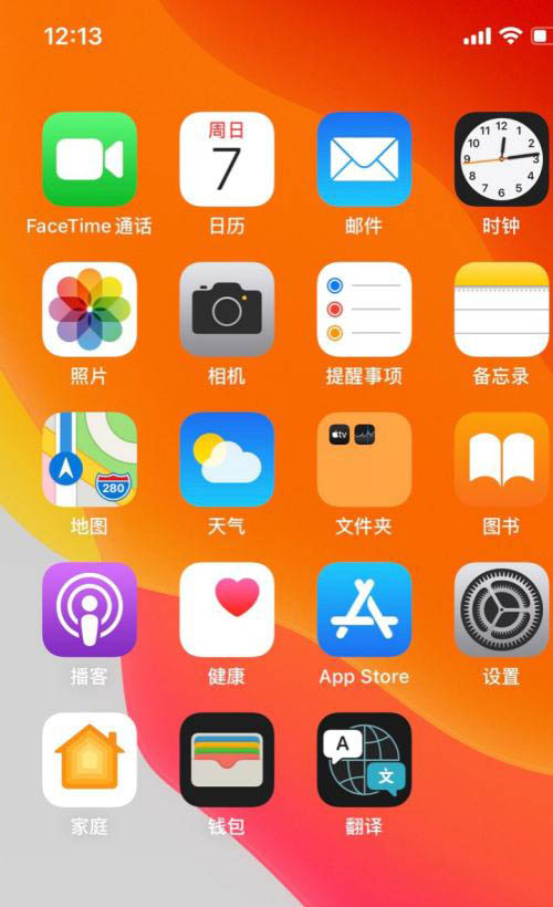 iphone轉移到homepod功能怎麼開啟?