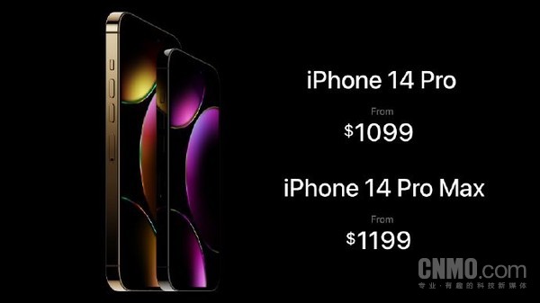 iPhone 14 Proϵм۸