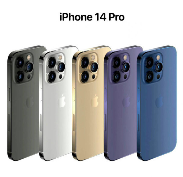 最高約1.2萬元！iPhone14全系價格曝光或9月16日開售