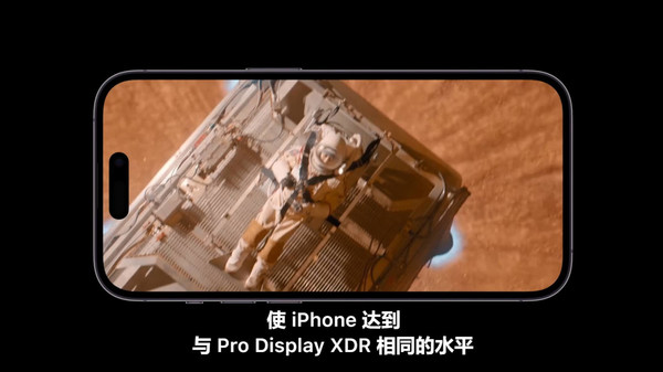 iPhone 14ϵ