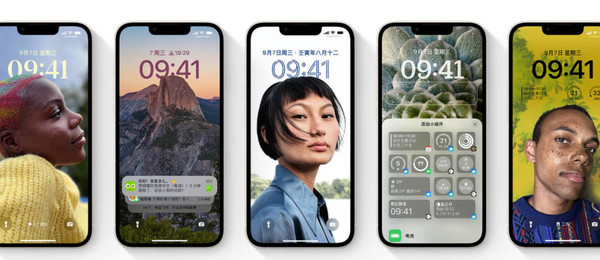 潘粵明有救了升級iOS16微信打不開的解決辦法來了！