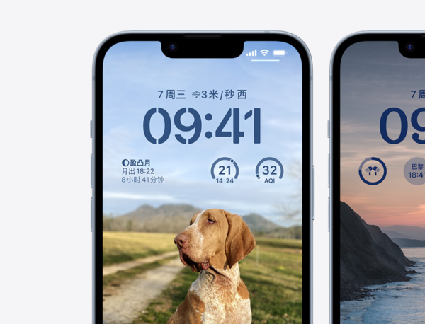 iPhone14Plus預售一周銷量慘淡Pro機型才是真香機？