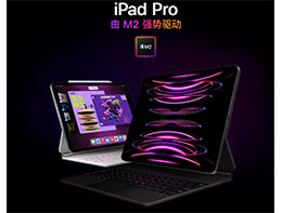 ƻ iPad Pro 2022  iPad 10 ʽ