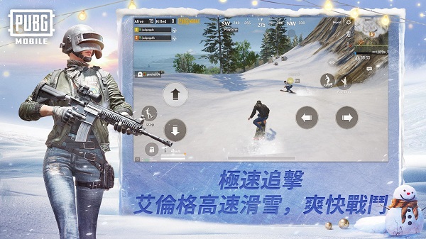 pubgmobileliteʰ