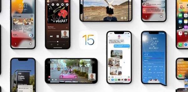 ios15正式版值得升級嗎 ios15正式版更新內容及更新體驗