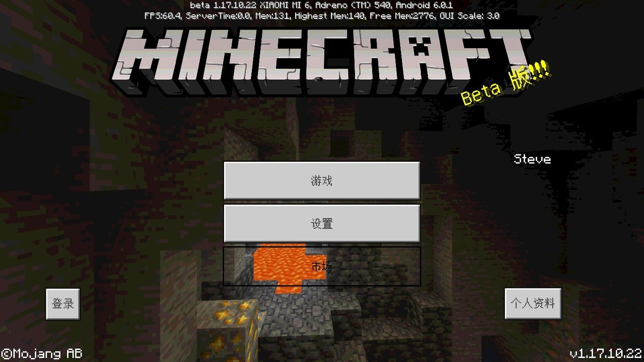 minecraft1.0.0.7ʽ