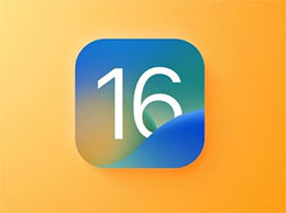 ƻѹر iOS 16.0.3 ֤ͨ޷ð汾