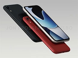 ƻڿΪ iPhone SE 4  5.7  6.1 Ӣܲ OLED 