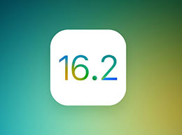 ƻ iOS 16.2/iPadOS 16.2 Ԥ Beta 2