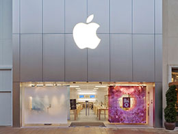 ƻŸ۴ Apple Store ȫ۵꿪Ļ