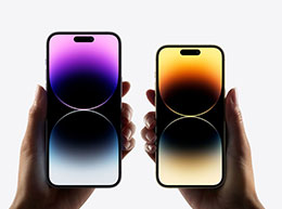 ʾΪƻ iPhone 14 ϵйӦ 70% ϵ OLED 