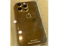 网友在卡塔尔商城发现纯金苹果 iPhone 14