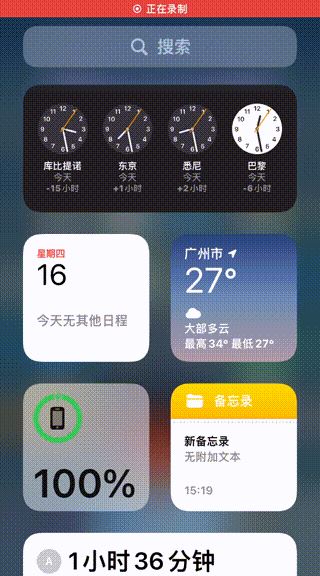 iPhone 13 漏洞頻發，剛到手就要翻車？