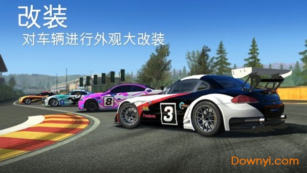 realracing3°汾