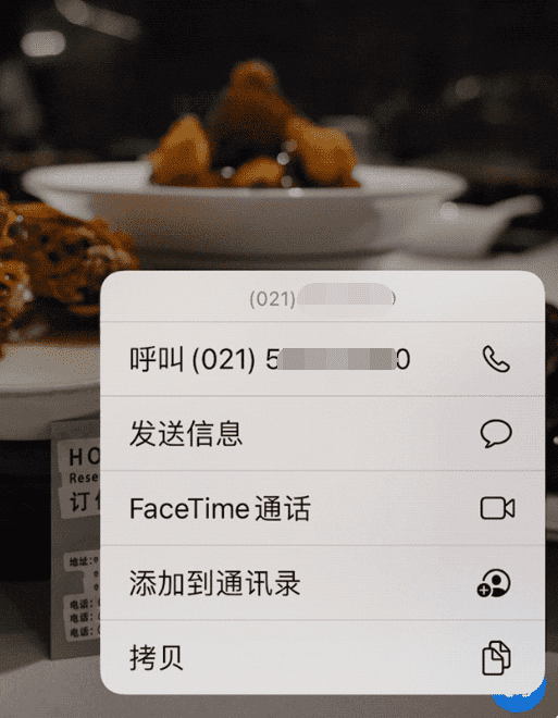 iOS15相機拍攝和照片編輯有哪些技巧