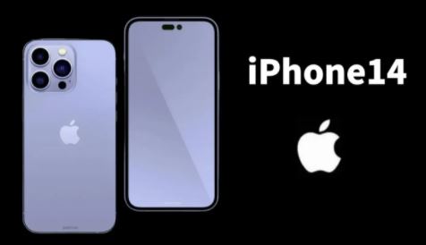 iPhone13可以以旧换新换iPhone14吗 苹果13以旧换新苹果14多少钱