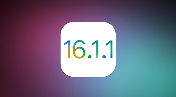 iOS 16.1.1ʽ_iOS 16.1ʽһˢ̳