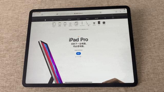 СױؿԼ 10 ֪ܲ iPad ϵʹС