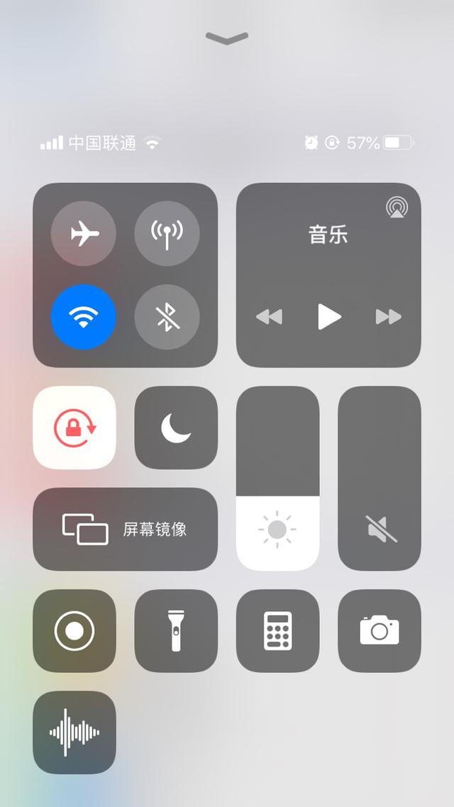 蘋果錄音功能在哪？iPhone自帶錄音功能的正確打開方式