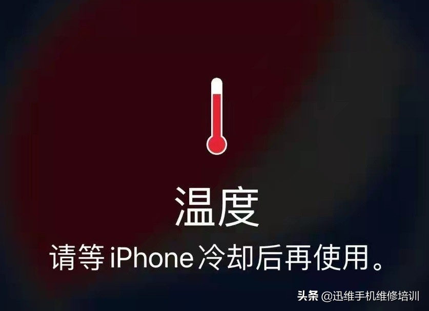 iPhoneʾ¶ȸ޷ʹãؼ⼸㣬ֻٷ