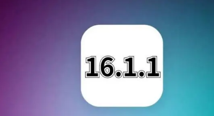 ios 16.1.1ô