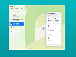 ƻ macOS °汾ǿ Find My ܣ֧ AirTag