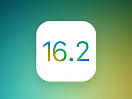 ƻ iOS 16.2 RC/iPadOS 16.2 RC 