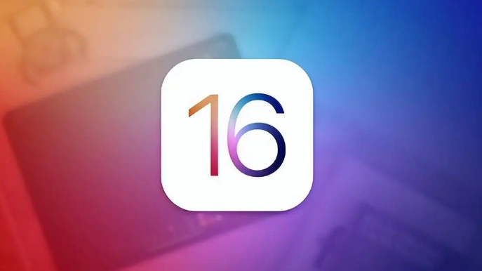 ios16ʽʲô¹