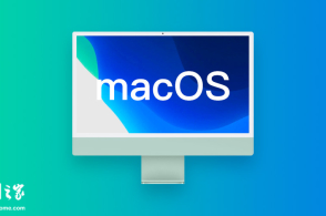 ƻ macOS 13.1 ʽ