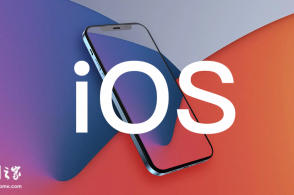 ƻ iOS 15.7.2 ʽ淢