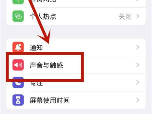 ƻ13ɾ绰?iPhone13ɾ绰