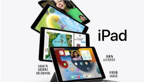 iPad10Щ¹