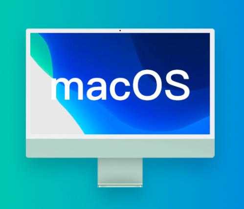 ƻmacOS 12.4Beta4