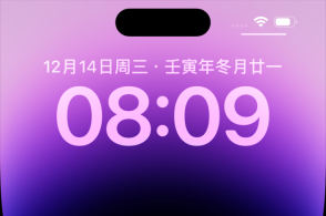 籭ҹ£iPhoneһҪ