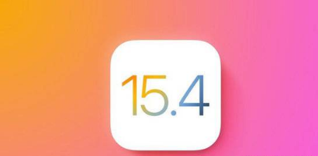 iOS15.4Beta5ô