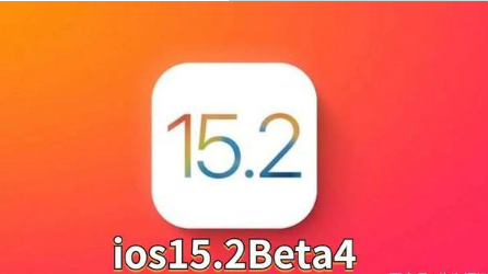 iOS15.2Beta4ô