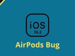 ƻ iOS 16.2  BUGAirPods м iPhone ϵʾΪ 0%