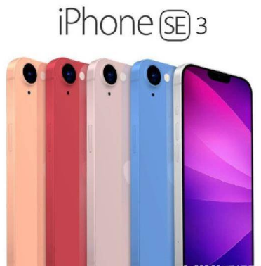 iPhoneSE3Щɫ