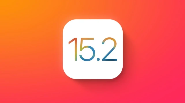 ios15.2ʽֵø