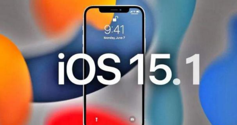 ios15.1ʽʲôʱ򷢲