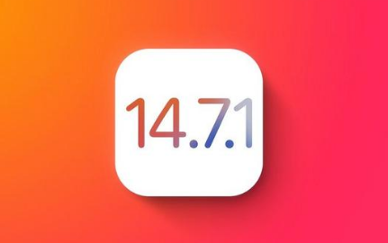 ƻ12ios14.7.1ô