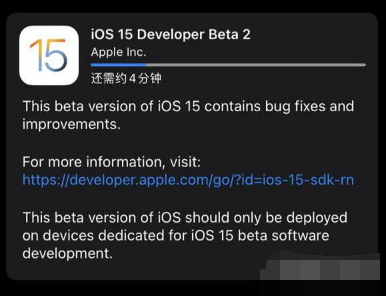 iOS15Beta2޶ֵ