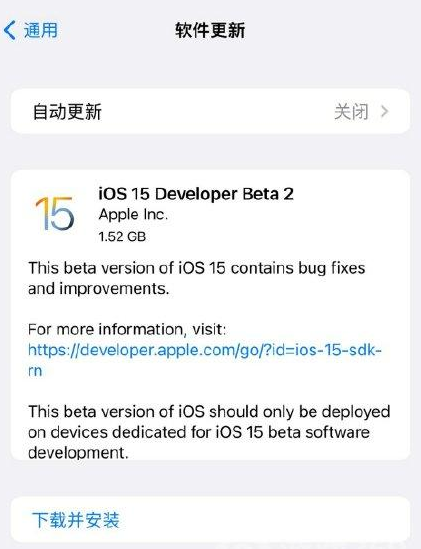 ios15beta2ļ