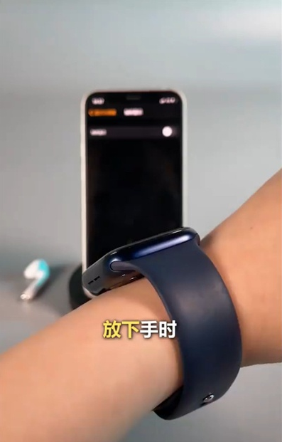 iwatch6ĻĹر