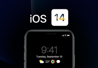 ios14.6ĵ̫ô